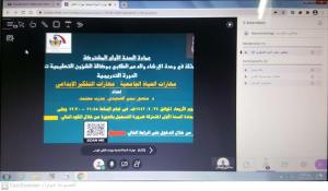 عمادة السنة الأولى المشتركة تنظم دورة (مهارات الحياة الجامعية: مهارات التفكير الإبداعي)